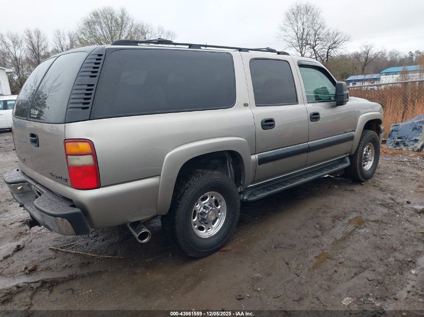 2001 Chevrolet Suburban 2500 Ls