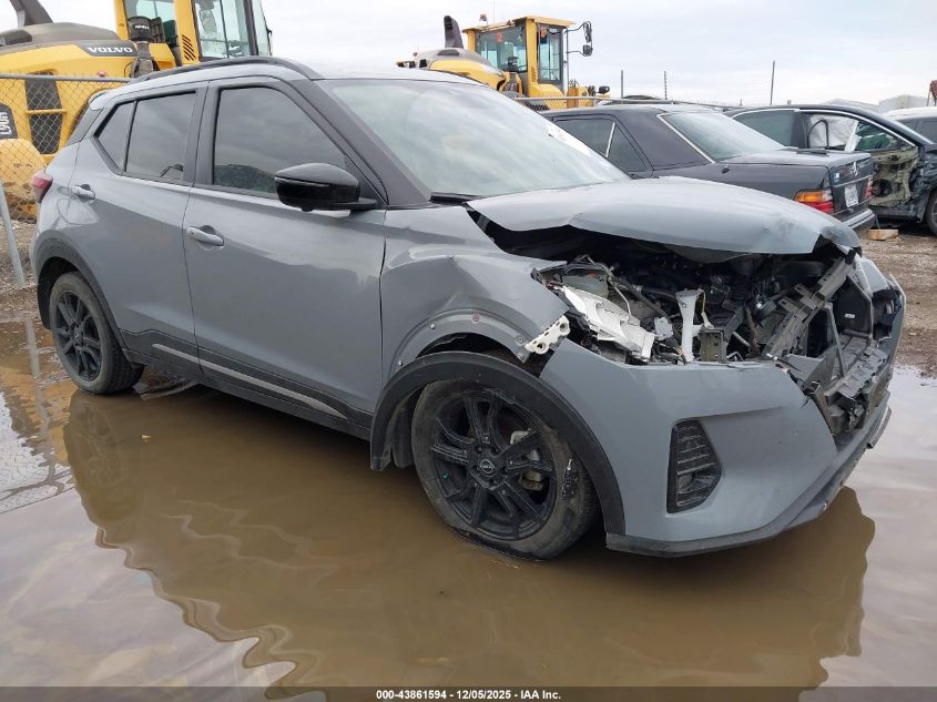 NISSAN KICKS SR XTRONIC CVT