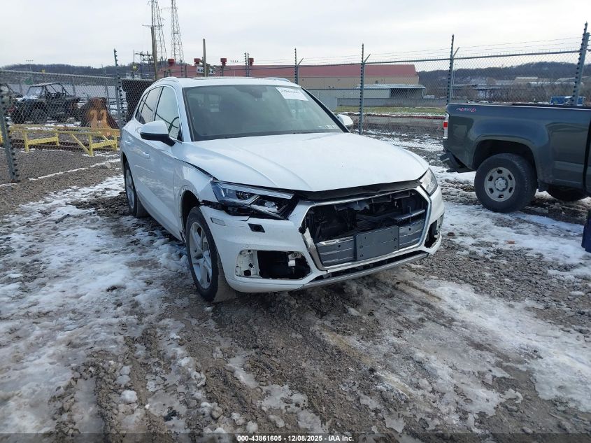 AUDI Q5 2.0T PREMIUM/2.0T TECH PREMIUM