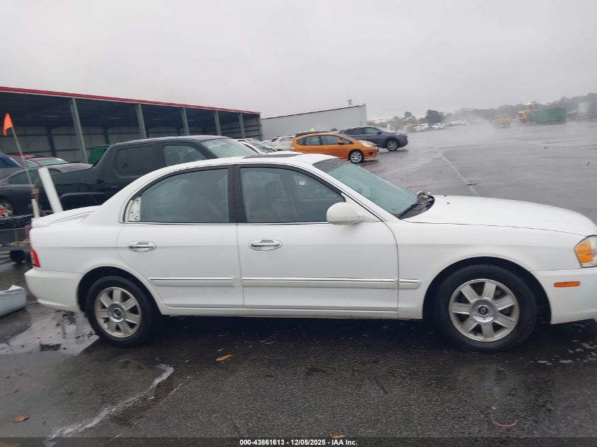 2003 Kia Optima Lx V6/Se V6 VIN: KNAGD128735236273 Lot: 43861613