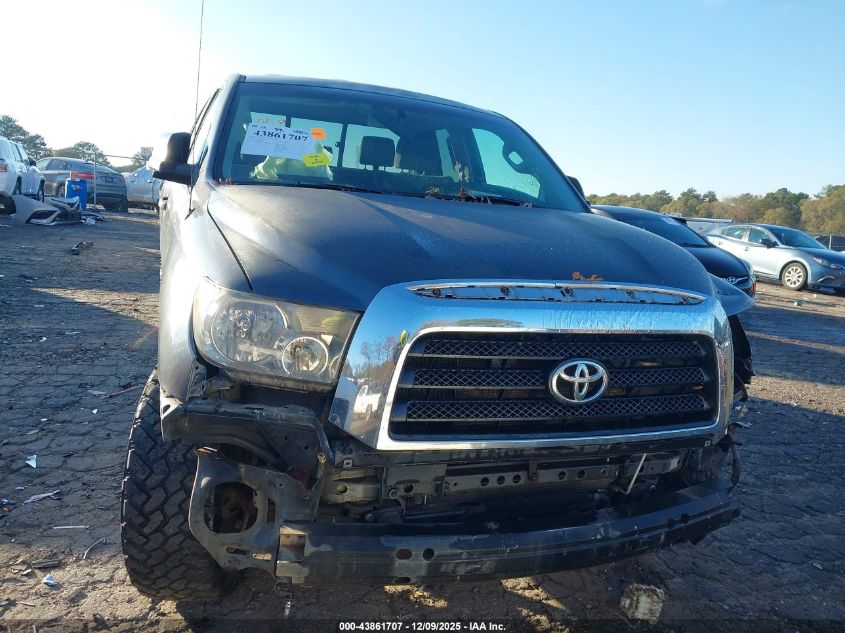 2008 Toyota Tundra Sr5 5.7L V8 VIN: 5TBRV54158S478263 Lot: 43861707