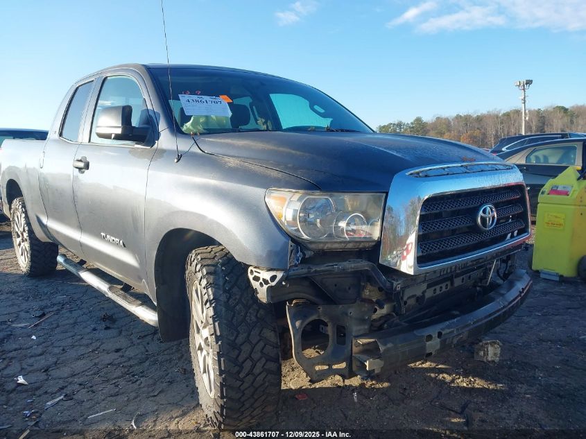 2008 Toyota Tundra Sr5 5.7L V8 VIN: 5TBRV54158S478263 Lot: 43861707
