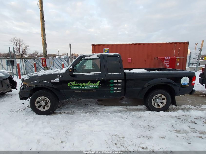 2007 Ford Ranger Sport/Stx/Xlt VIN: 1FTYR44UX7PA50774 Lot: 43861718