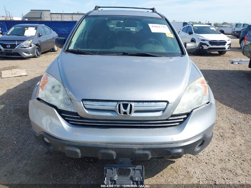 2007 Honda Cr-V Ex VIN: 5J6RE48567L803088 Lot: 43861733
