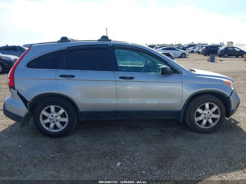 2007 Honda Cr-V Ex VIN: 5J6RE48567L803088 Lot: 43861733
