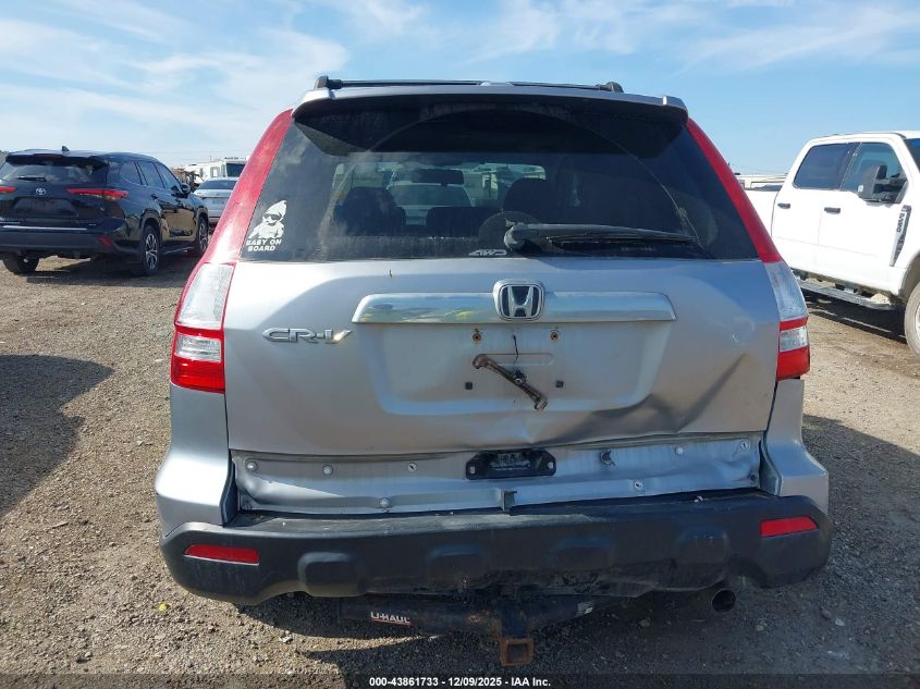 2007 Honda Cr-V Ex VIN: 5J6RE48567L803088 Lot: 43861733