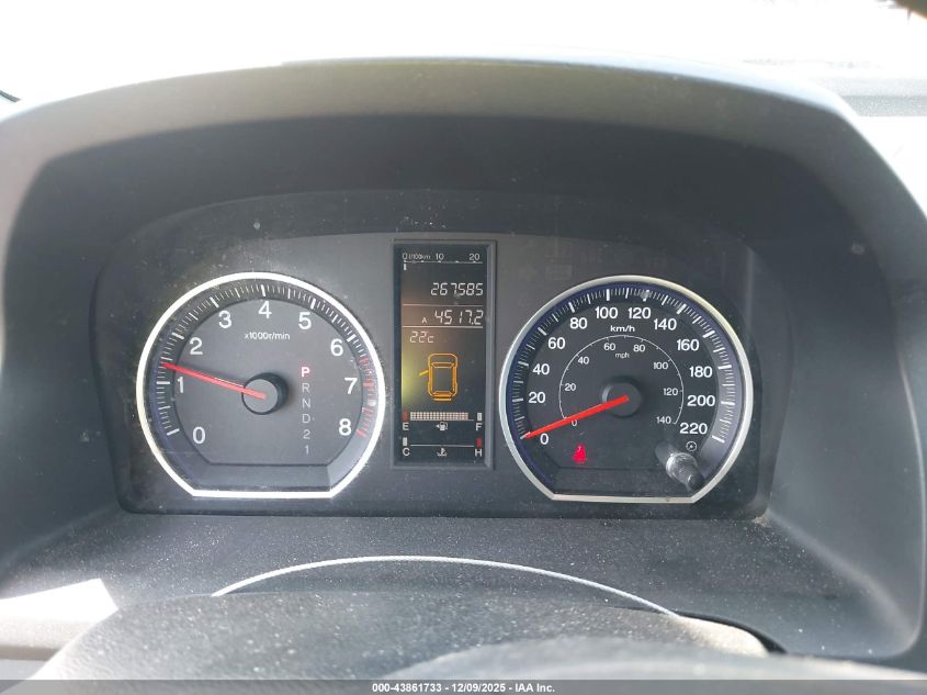 2007 Honda Cr-V Ex VIN: 5J6RE48567L803088 Lot: 43861733