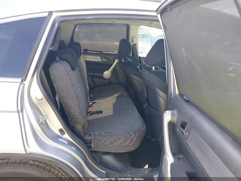 2007 Honda Cr-V Ex VIN: 5J6RE48567L803088 Lot: 43861733