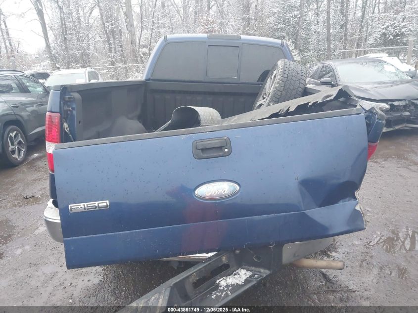 2007 Ford F-150 Fx4/Lariat/Xlt VIN: 1FTPW14V57FA41255 Lot: 43861749