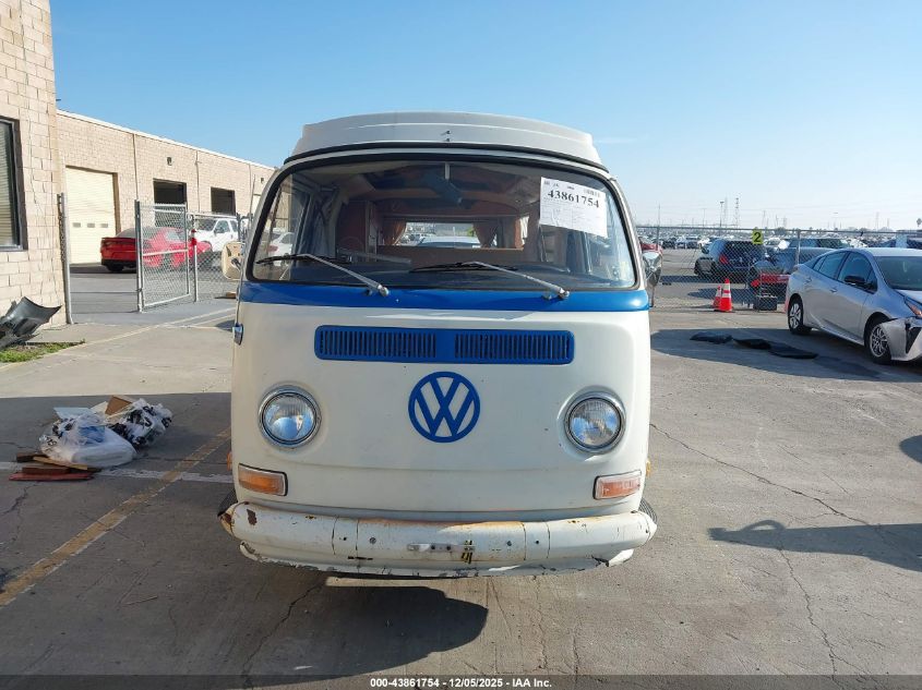 1971 Volkswagon Kombi Bus VIN: 00000002312246625 Lot: 43861754