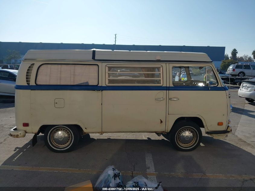 1971 Volkswagon Kombi Bus VIN: 00000002312246625 Lot: 43861754