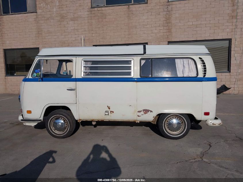 1971 Volkswagon Kombi Bus VIN: 00000002312246625 Lot: 43861754