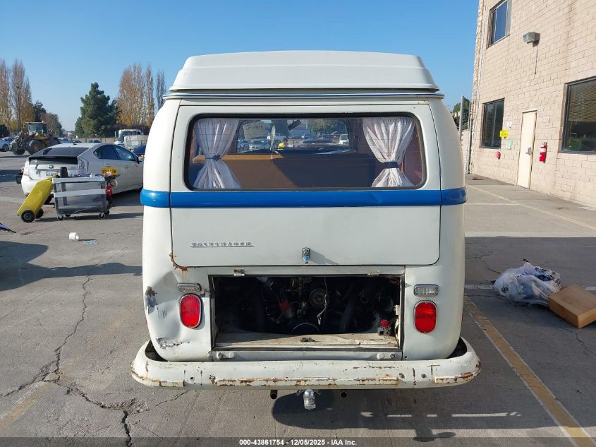 1971 Volkswagon Kombi Bus VIN: 00000002312246625 Lot: 43861754