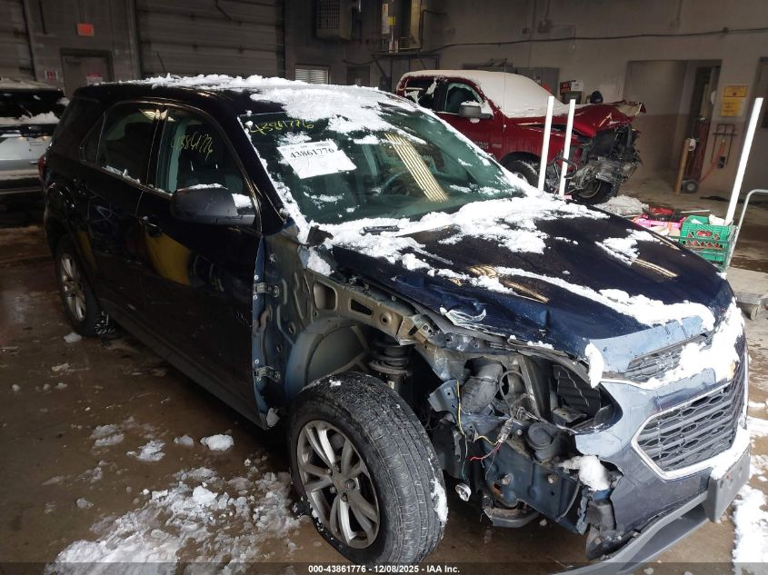 2017 Chevrolet Equinox