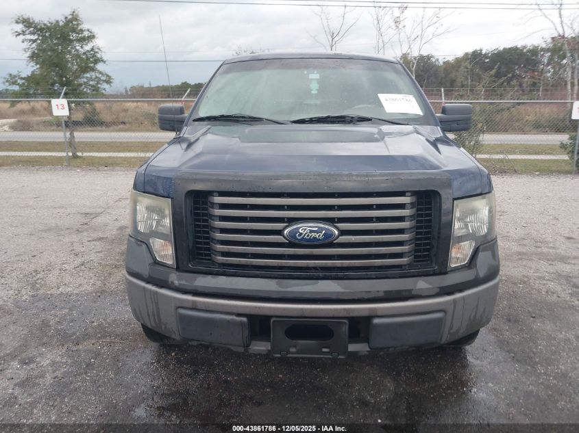 2009 Ford F-150 Fx4/Lariat/Xl/Xlt VIN: 1FTPX14V89KB56911 Lot: 43861786