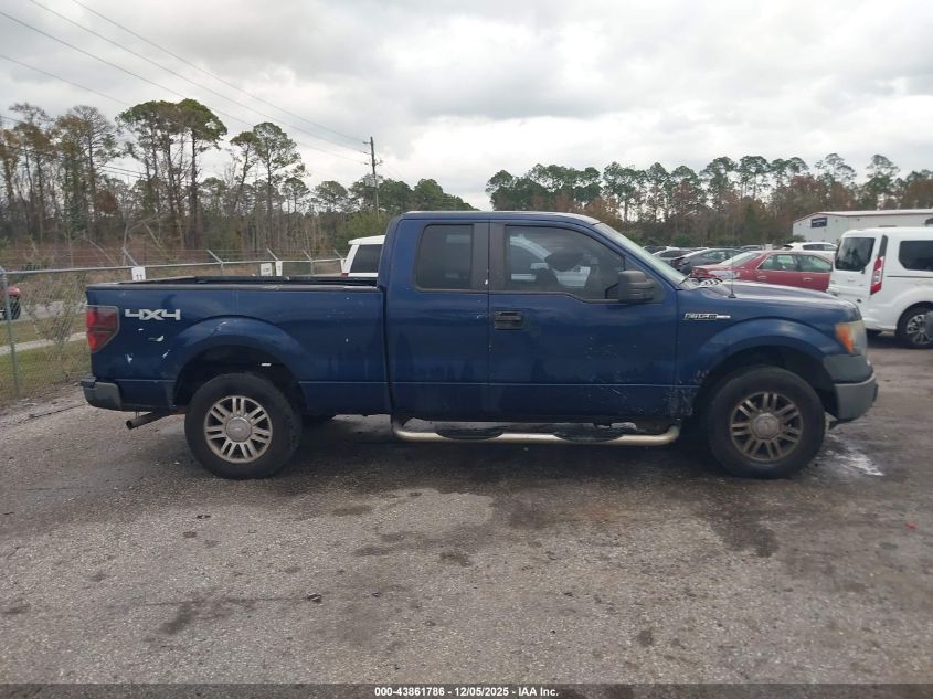 2009 Ford F-150 Fx4/Lariat/Xl/Xlt VIN: 1FTPX14V89KB56911 Lot: 43861786