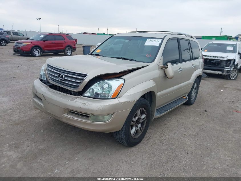 2008 Lexus Gx 470