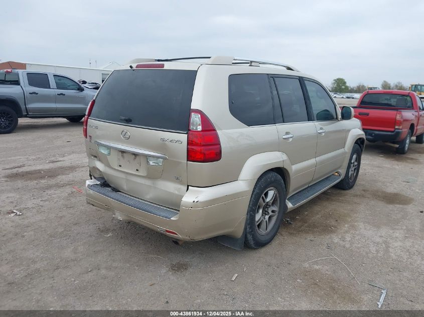 2008 Lexus Gx 470
