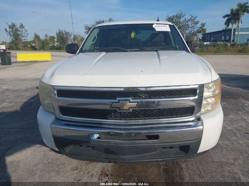 2011 Chevrolet Silverado 1500 Lt VIN: 1GCRCSEA0BZ153780 Lot: 43861964