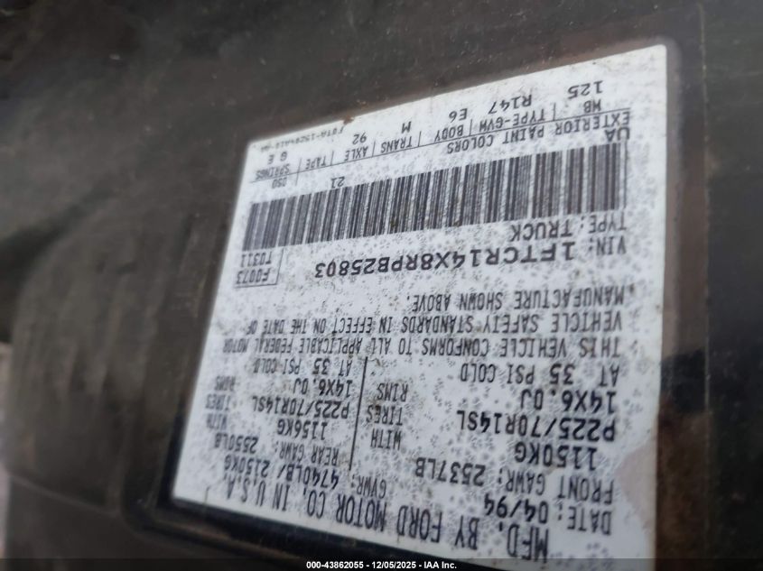 1994 Ford Ranger Super Cab VIN: 1FTCR14X8RPB25803 Lot: 43862055