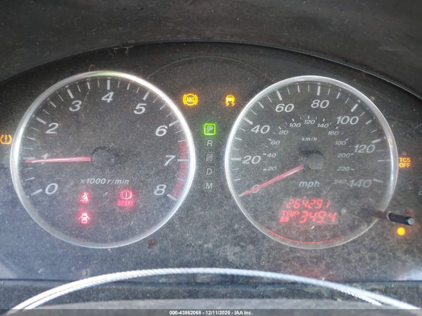 2008 Mazda Mazda6 I Sport Ve VIN: 1YVHP80C485M02491 Lot: 43862068