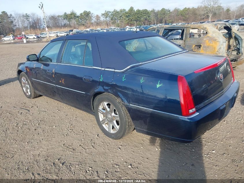 1G6KD57Y57U164811 2007 CADILLAC DTS photo no. 3