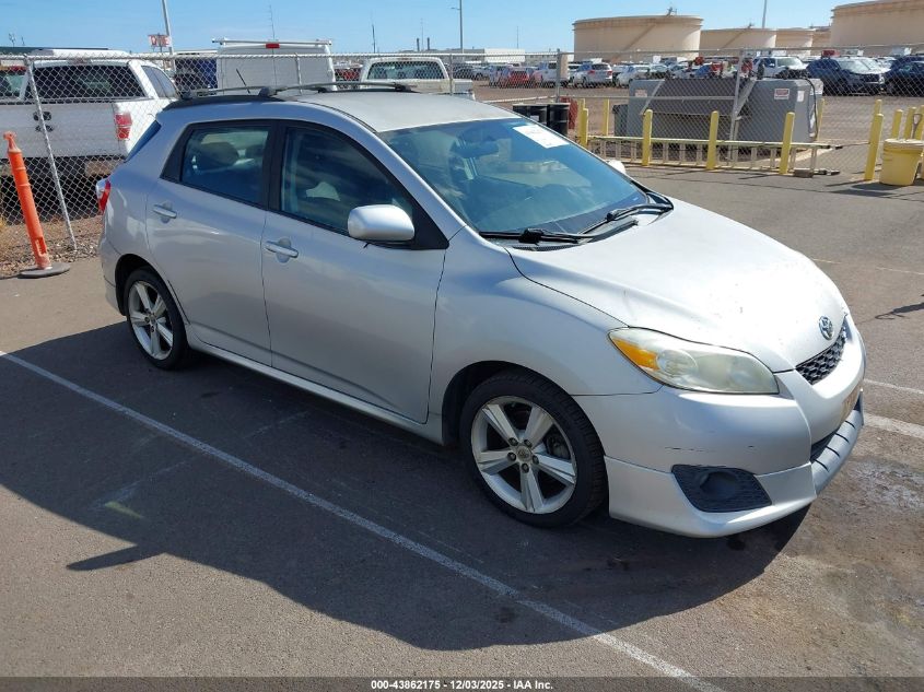 2009 Toyota Matrix S