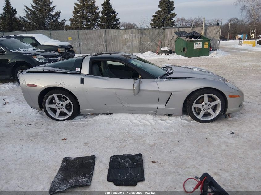 2005 Chevrolet Corvette VIN: 1G1YY24U255100351 Lot: 43862215