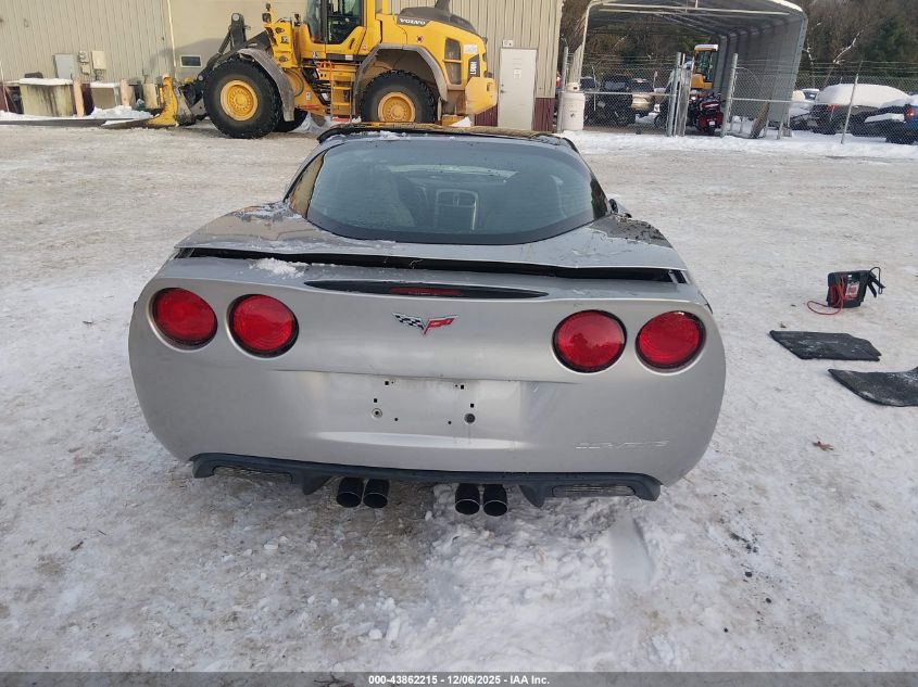 2005 Chevrolet Corvette VIN: 1G1YY24U255100351 Lot: 43862215