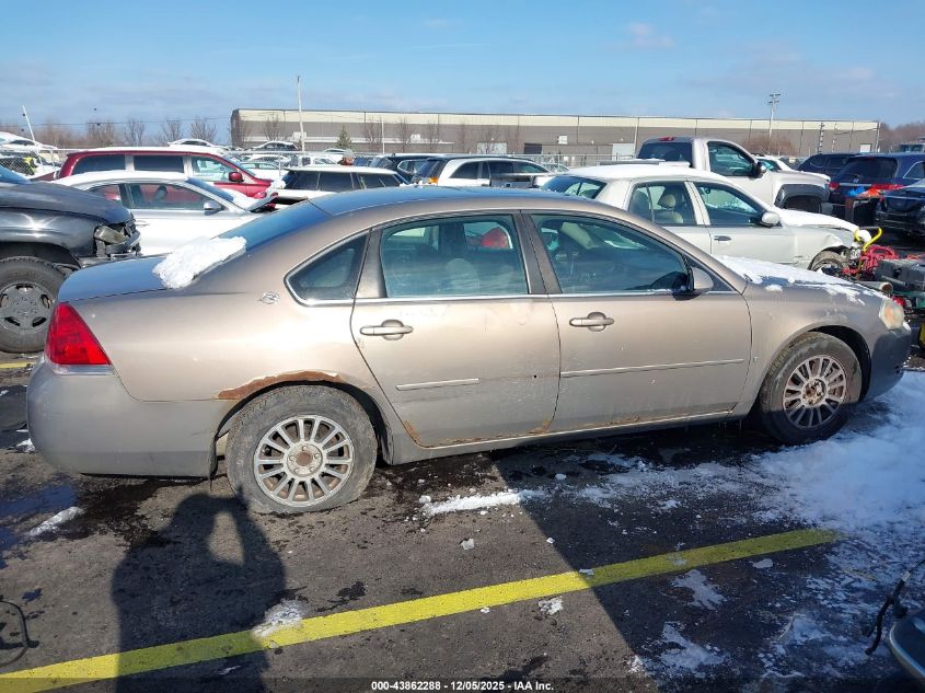 2006 Chevrolet Impala Lt VIN: 2G1WT58K569197582 Lot: 43862288