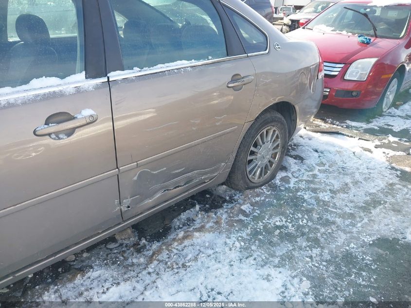 2006 Chevrolet Impala Lt VIN: 2G1WT58K569197582 Lot: 43862288