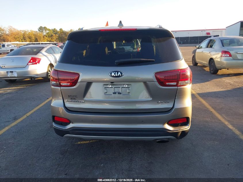2019 Kia Sorento 3.3L Ex VIN: 5XYPH4A59KG476270 Lot: 43862312