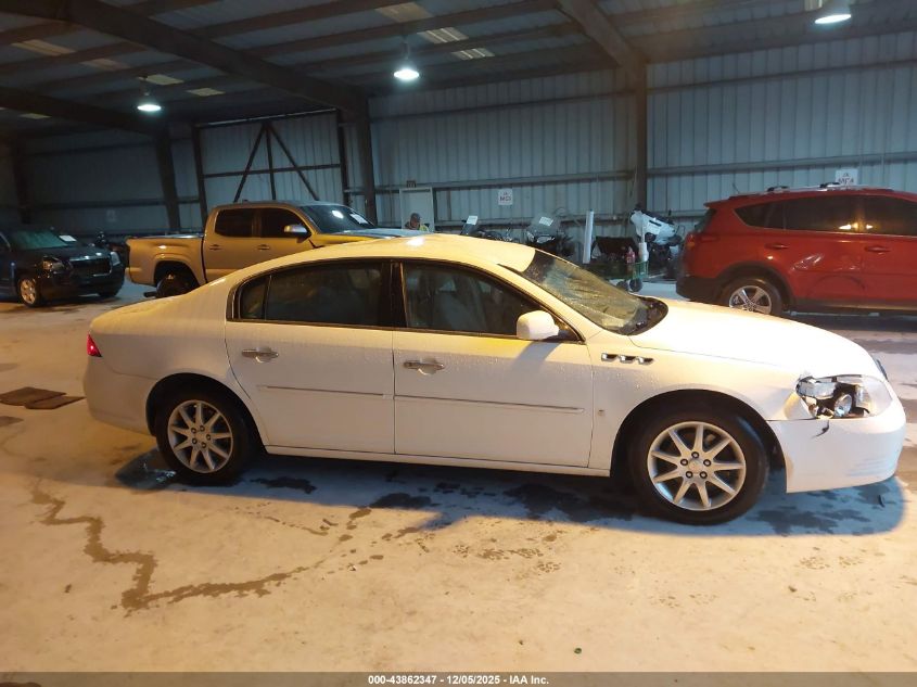 2008 Buick Lucerne Cxl VIN: 1G4HD57258U191460 Lot: 43862347