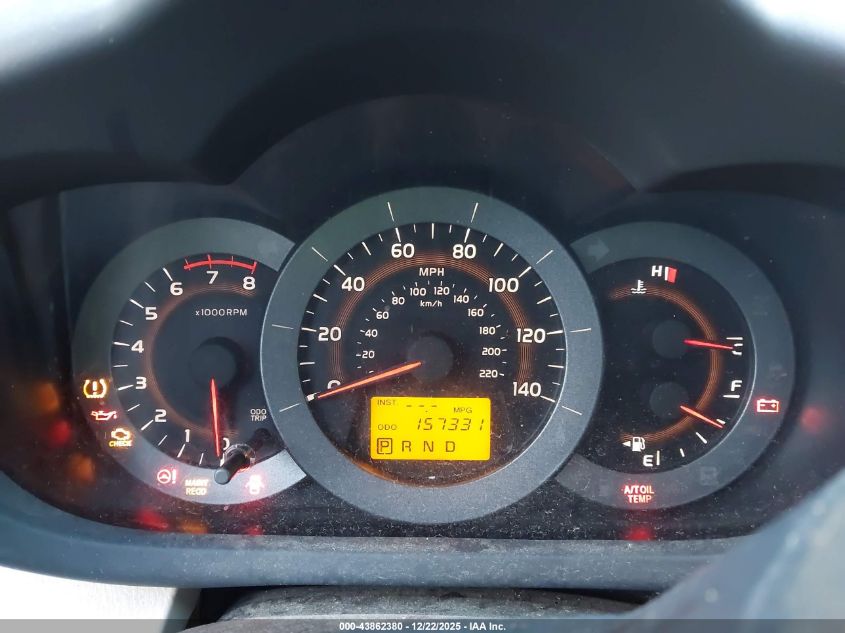 2012 Toyota Rav4 VIN: JTMBF4DVXC5054224 Lot: 43862380