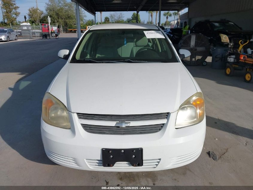 2008 Chevrolet Cobalt Lt VIN: 1G1AL58F587141787 Lot: 43862392