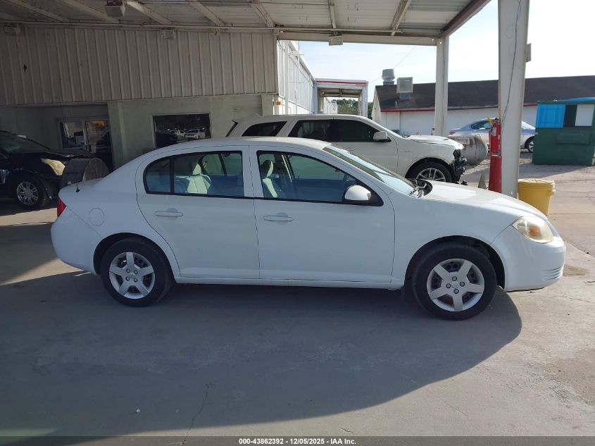 2008 Chevrolet Cobalt Lt VIN: 1G1AL58F587141787 Lot: 43862392