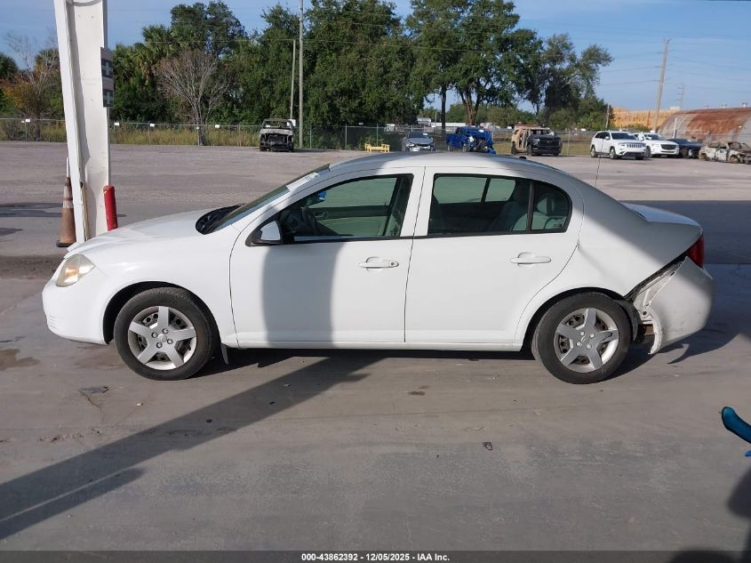 2008 Chevrolet Cobalt Lt VIN: 1G1AL58F587141787 Lot: 43862392