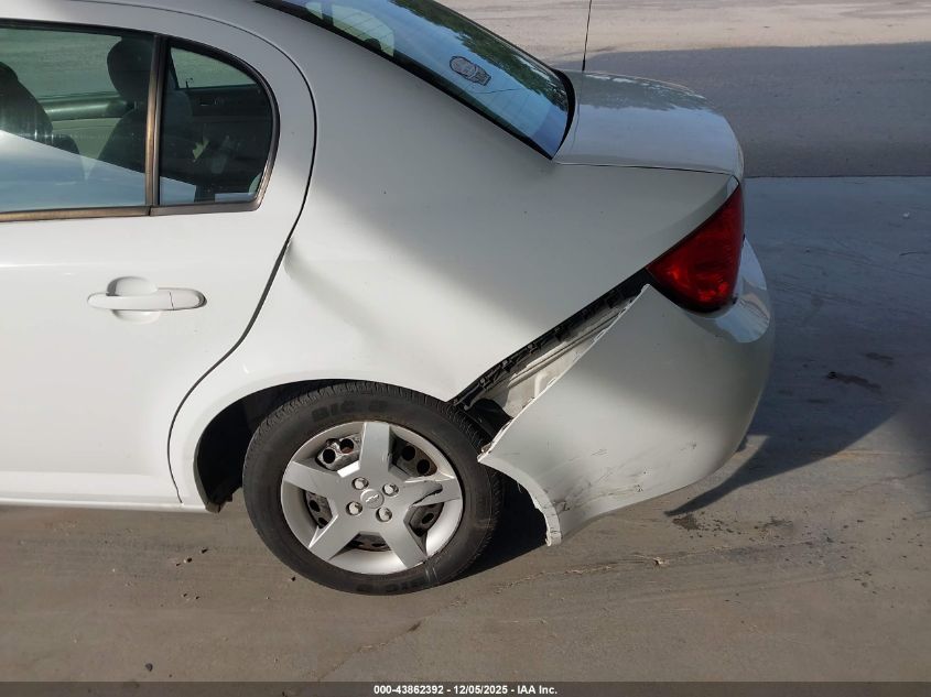 2008 Chevrolet Cobalt Lt VIN: 1G1AL58F587141787 Lot: 43862392