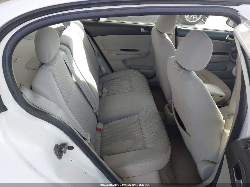 2008 Chevrolet Cobalt Lt VIN: 1G1AL58F587141787 Lot: 43862392