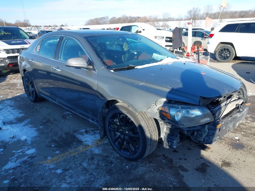 2009 Chevrolet Malibu
