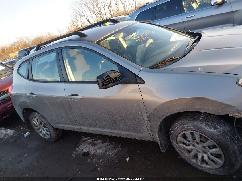 2009 Nissan Rogue S VIN: JN8AS58T99W328297 Lot: 43862549