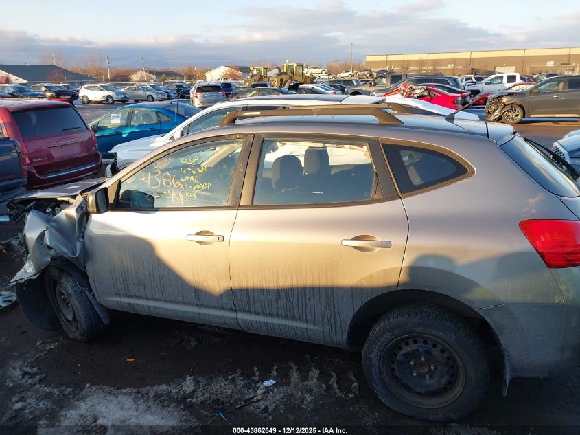 2009 Nissan Rogue S VIN: JN8AS58T99W328297 Lot: 43862549