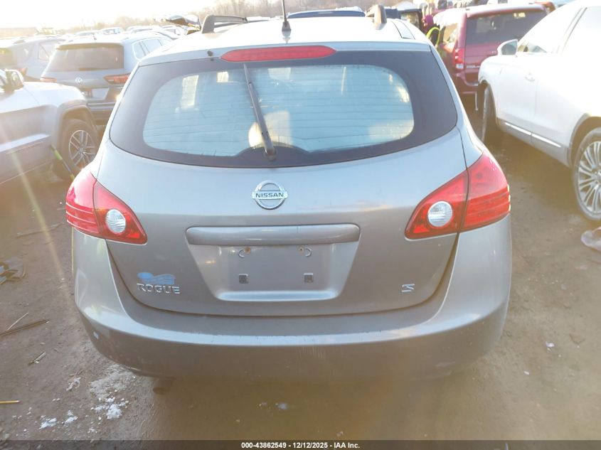 2009 Nissan Rogue S VIN: JN8AS58T99W328297 Lot: 43862549