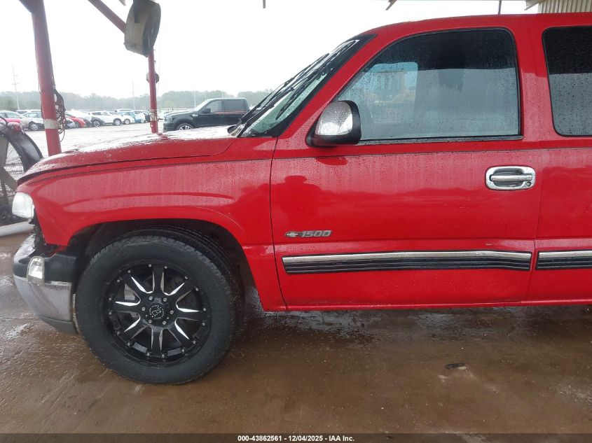 2000 Chevrolet Silverado 1500 Lt VIN: 2GCEC19T3Y1262093 Lot: 43862561