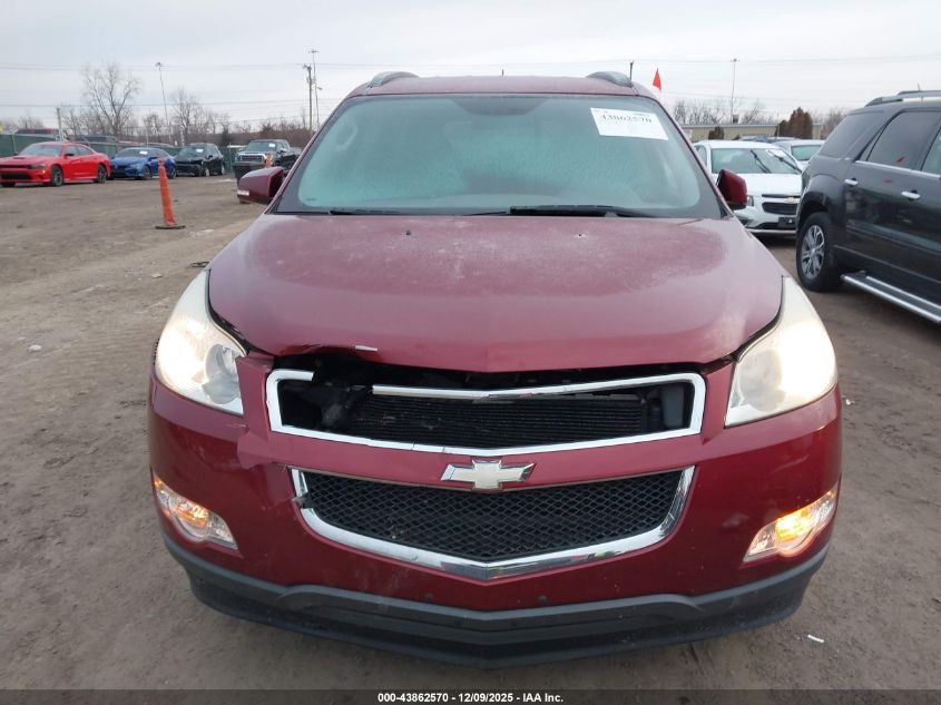 2010 Chevrolet Traverse Lt VIN: 1GNLVFED5AJ269305 Lot: 43862570
