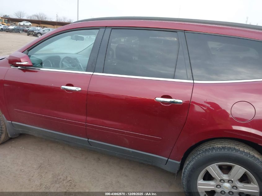 2010 Chevrolet Traverse Lt VIN: 1GNLVFED5AJ269305 Lot: 43862570
