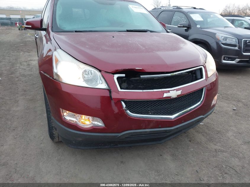 2010 Chevrolet Traverse Lt VIN: 1GNLVFED5AJ269305 Lot: 43862570