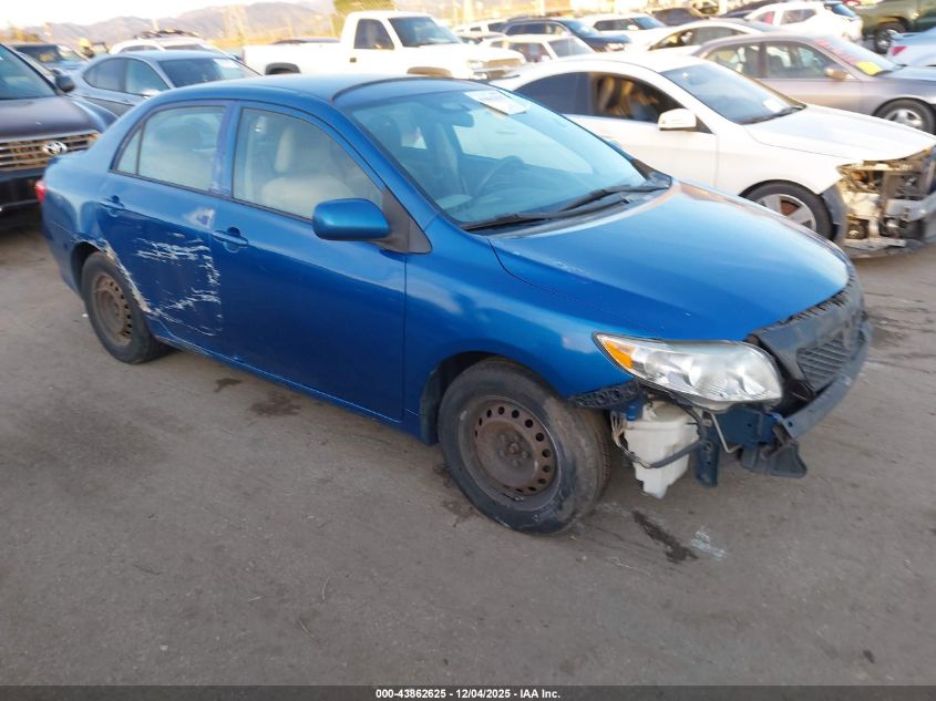 2009 Toyota Corolla