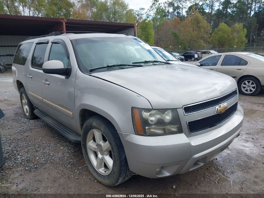2007 Chevrolet Suburban 1500 Lt