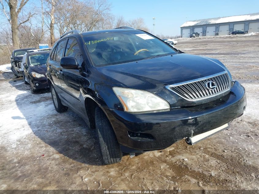 2007 Lexus Rx 350